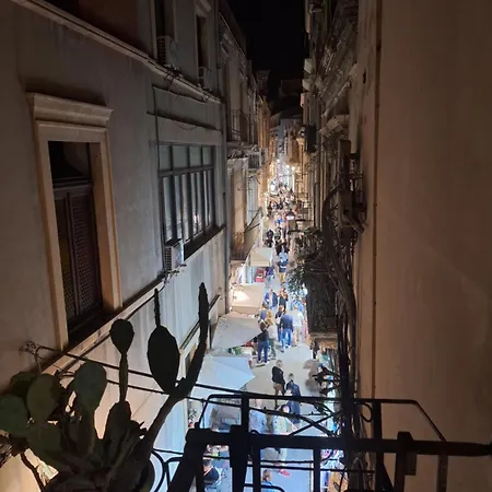 Artemis Moon - Ortigia Lovely * سيراكوزا