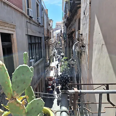 Apartment Artemis Moon - Ortigia Lovely Syracuse